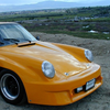 911 yellow rocket